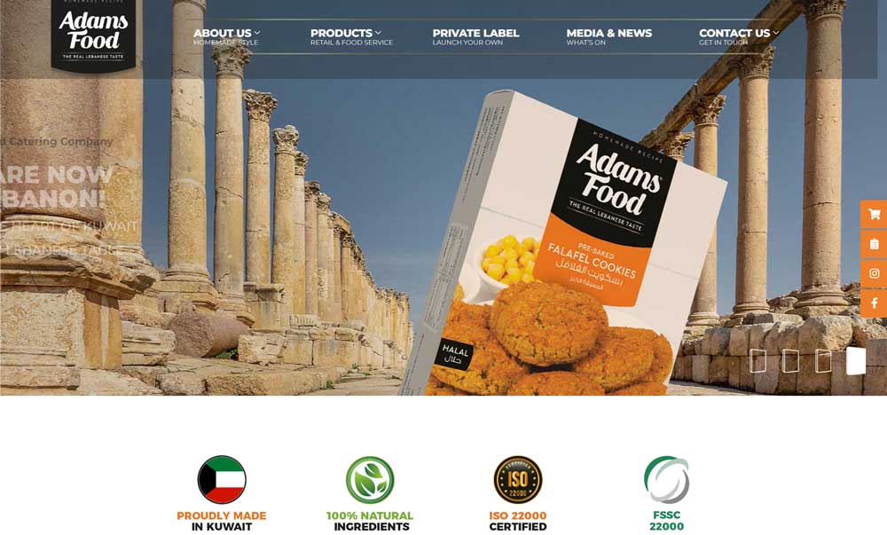 Adams Food Kuwait